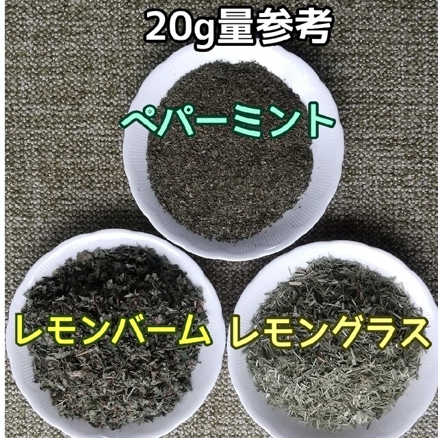 天然 香り豊潤 ◎カモミール 50g  高品質 ドライハーブ ハンドメイドのフラワー/ガーデン(ドライフラワー)の商品写真