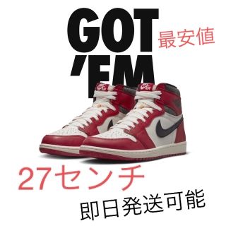 ジョーダン(Jordan Brand（NIKE）)のエアジョーダン1 シカゴ(スニーカー)