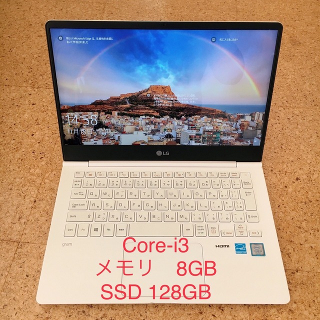 最大83%OFFクーポン LG gram 13Z980-MR33J 13.3インチ ノートPC 中古品