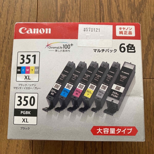 Canon(キヤノン)のCanon BCI-351+350/6MP スマホ/家電/カメラのPC/タブレット(PC周辺機器)の商品写真