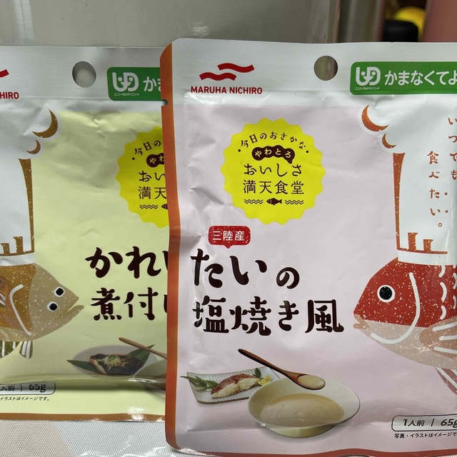 介護食 食品/飲料/酒の加工食品(レトルト食品)の商品写真