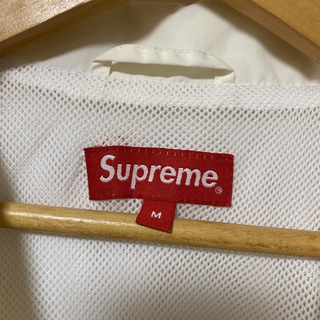 supreme 1