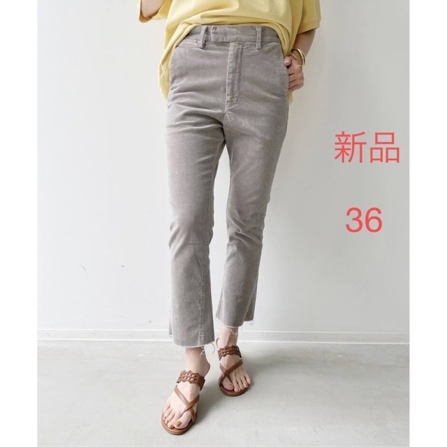 L'Appartement DEUXIEME CLASSE(アパルトモンドゥーズィエムクラス)の新品 REMI RELIEF レミレリーフCorduroy Pants グレー レディースのパンツ(カジュアルパンツ)の商品写真