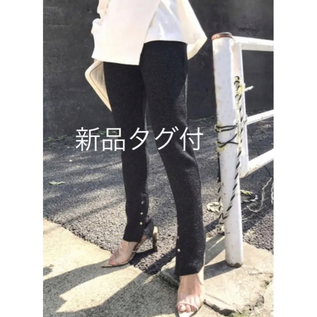 Ameri VINTAGE - 新品✨ AMERI VINTAGE  グリッター ニットパンツ