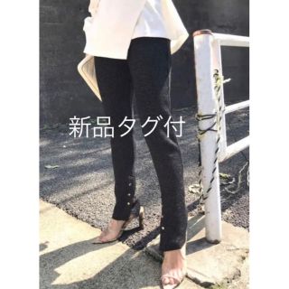 Ameri VINTAGE - 新品✨ AMERI VINTAGE グリッター ニットパンツの通販 ...