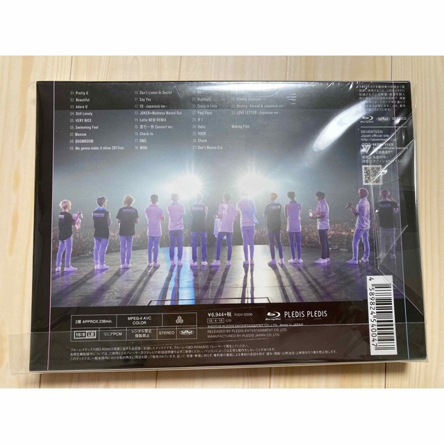 39DIAMONDEDGESEVENTEEN ダイヤモンドエッジ　Blu-ray 新品未開封