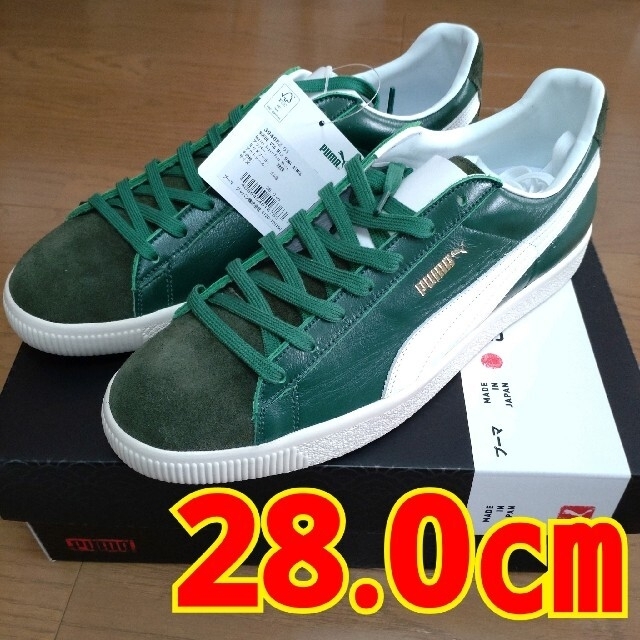 PUMA(プーマ)の【28.0cm】PUMA SUEDE VTG MIJ SOMA ATMOS メンズの靴/シューズ(スニーカー)の商品写真