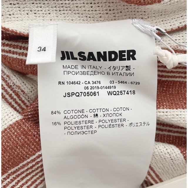 Jil Sander - 【新品】JIL SANDER ストライプ チュニック ワンピースの ...