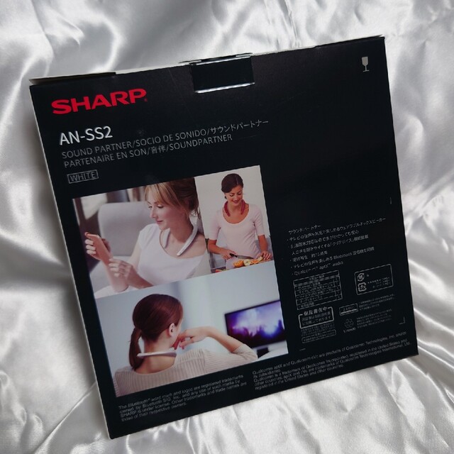 SHARP(シャープ)のサウンドパートナー AN-SS2 ウェアラブル ネックスピーカー スマホ/家電/カメラのオーディオ機器(スピーカー)の商品写真