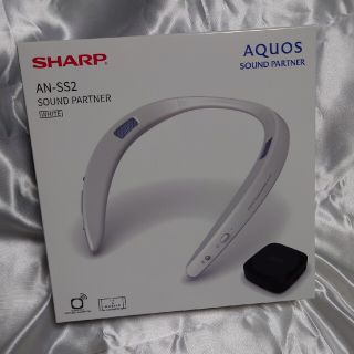 SHARP - サウンドパートナー AN-SS2 ウェアラブル ネックスピーカーの