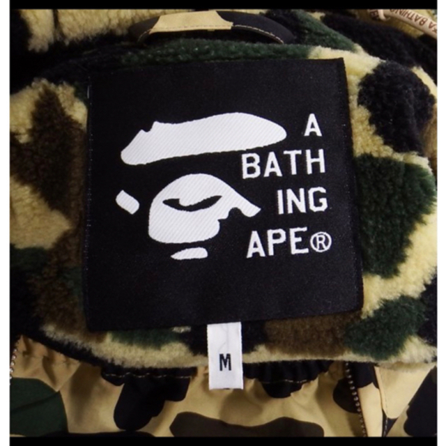 A BATHING APE(アベイシングエイプ)のレア‼️ A BATHING APE の1stカモボア プルオーバー‼️ メンズのジャケット/アウター(ダウンジャケット)の商品写真