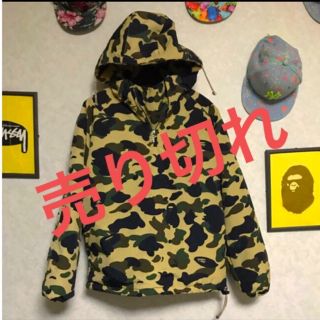 アベイシングエイプ(A BATHING APE)のレア‼️ A BATHING APE の1stカモボア プルオーバー‼️(ダウンジャケット)