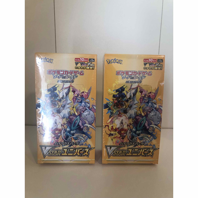 ポケモンカード　V STARユニバース2BOX シュリンク付き未開封