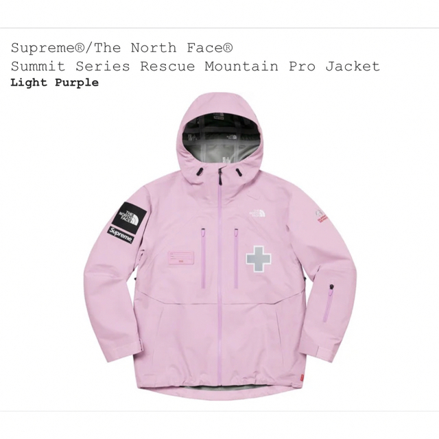 SUPREME NORTHFACE マウンテンジャケット | フリマアプリ ラクマ