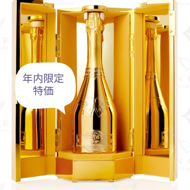 直販大阪 エンジェルシャンパンヴィンテージ 食品/飲料/酒 | bca.edu.gr