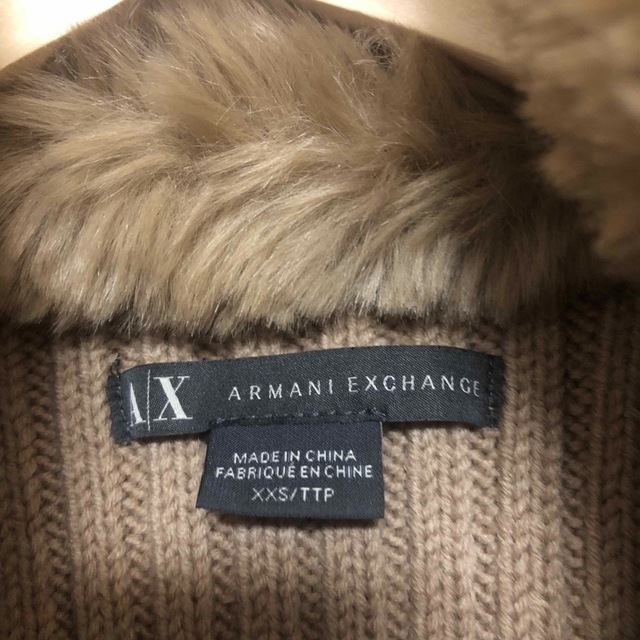 ARMANI EXCHANGE(アルマーニエクスチェンジ)のアルマーニエクスチェンジ　ボアベスト レディースのトップス(ベスト/ジレ)の商品写真