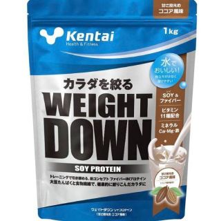 ケンタイ(Kentai)の【24H以内発送】Kentai ウェイトダウン ソイプロテイン ココア風味(プロテイン)