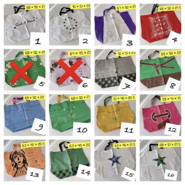 専用2点♦️スコットクラブ系列♦️定価13,800円 フロントクロス