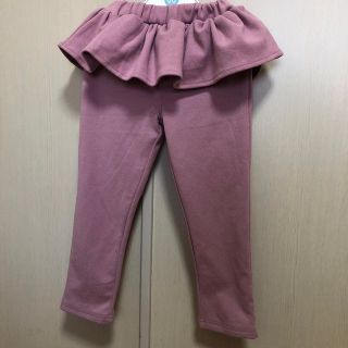 【新品】ピンクスカッツ 100cm(パンツ/スパッツ)