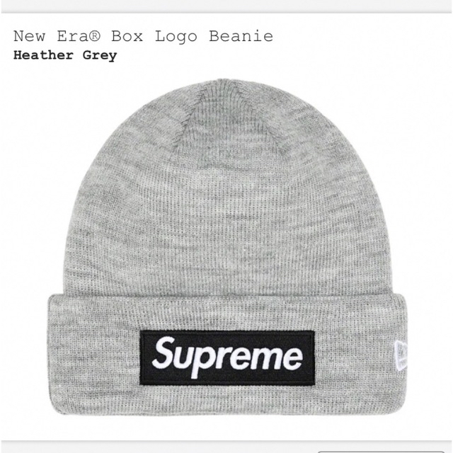 新品Supreme New Era Box Logo Beanie Gray