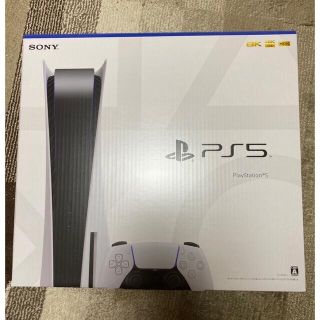 プレイステーション(PlayStation)のプレイステーション5 CFI-1200A01(家庭用ゲーム機本体)