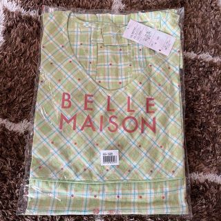 ベルメゾン(ベルメゾン)のBELLE MAISON スモックエプロン エプロン 千趣会(収納/キッチン雑貨)