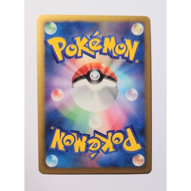 ポケモン - ポケモンカード BW シャイニーコレクション 1ED ポケモン - ポケモンカード BW シャイニーコレクション 1ED