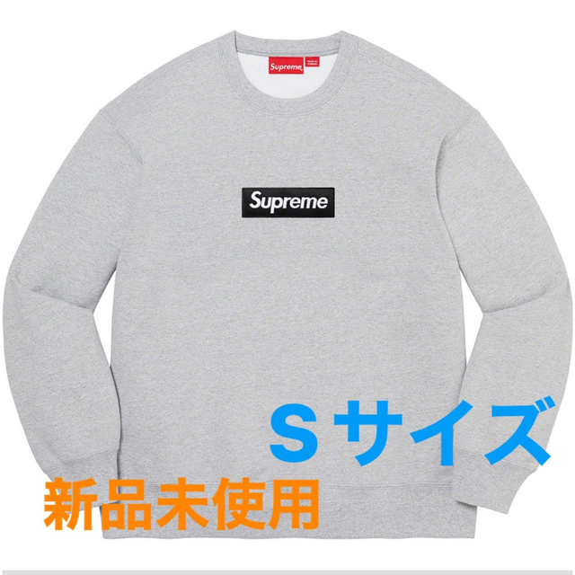 Supreme - 100％正規品 Supreme Box Logo Crewneck Grey