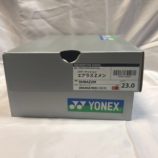 YONEX(ヨネックス)のバドミントン ヨネックス シューズ SHBAZ2M オレンジレッド　23.0cm スポーツ/アウトドアのスポーツ/アウトドア その他(バドミントン)の商品写真