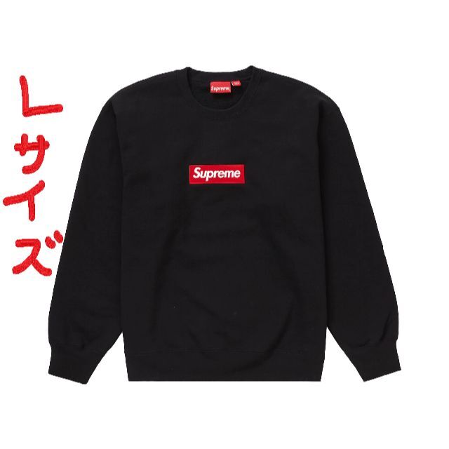 Supreme Box Logo Crewneck Black - Tシャツ/カットソー(七分/長袖)