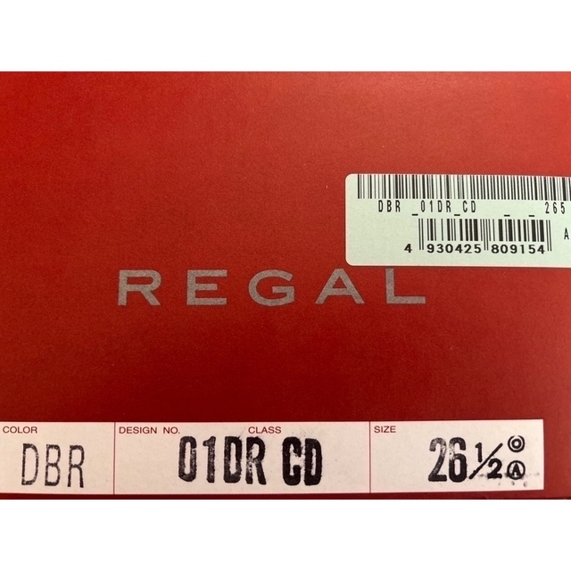 REGAL(リーガル)のREGAL ストレートチップ  ダークブラウン　26.5 メンズの靴/シューズ(ドレス/ビジネス)の商品写真