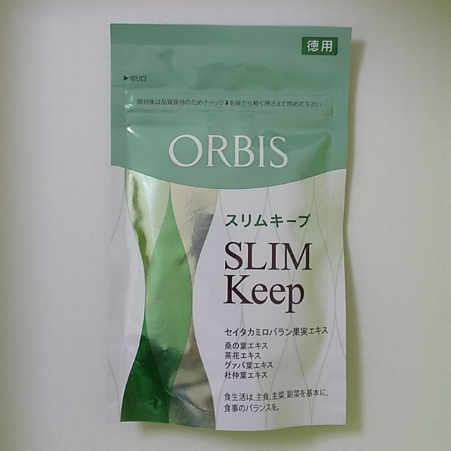 ORBIS(オルビス)のオルビス スリムキープ 徳用サイズ 1袋 コスメ/美容のダイエット(ダイエット食品)の商品写真