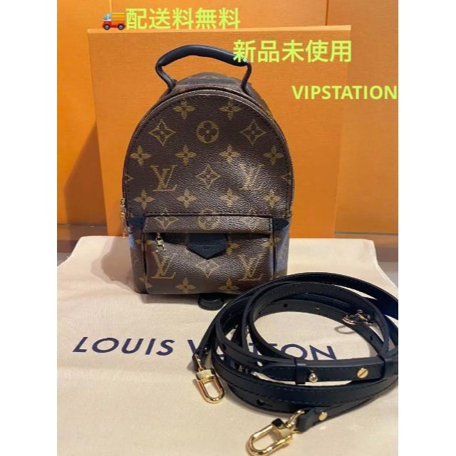 うのにもお得な LOUIS VUITTON - 新品LV!ルイヴィトン パーム