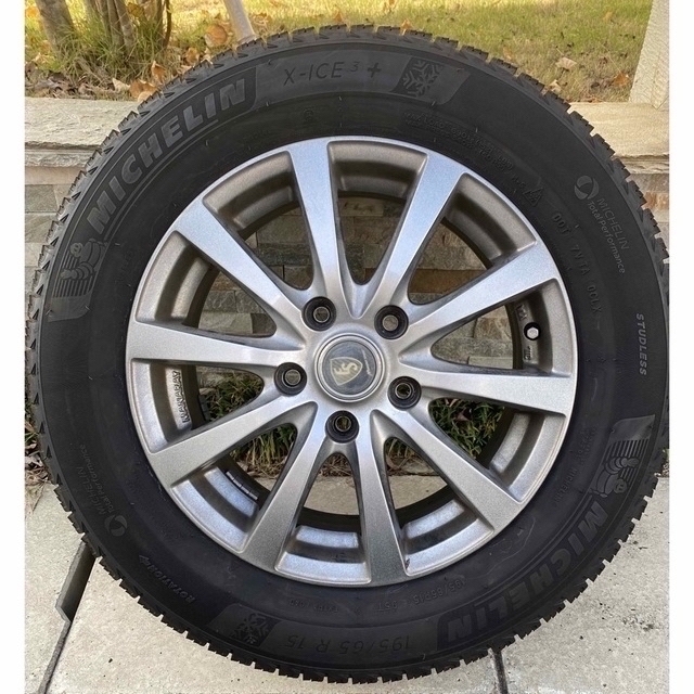 スタッドレスタイヤスタッドレス  195/65R15 冬タイヤ ミシュラン