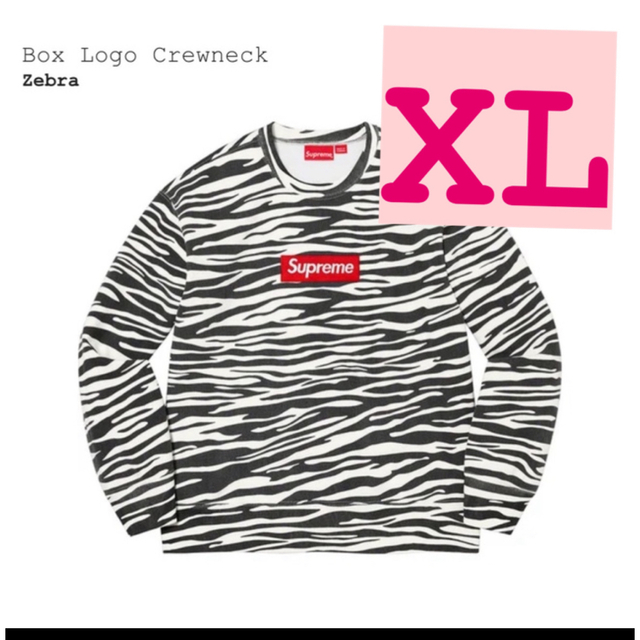 Supreme Box Logo Crewneck Zebra ゼブラ L