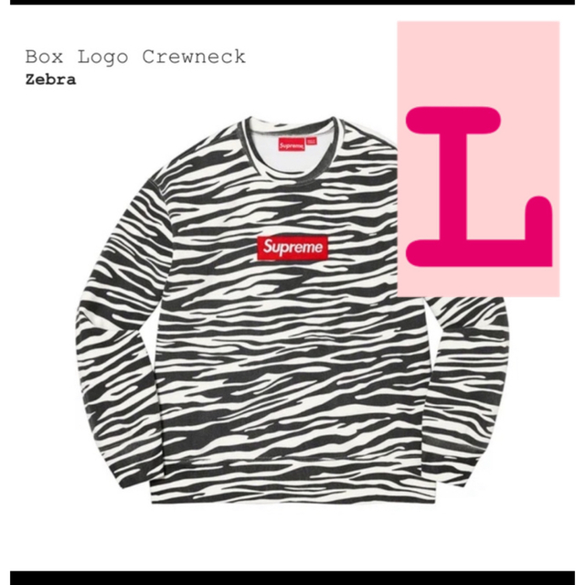 Supreme　Box Logo Crewneck zebra L