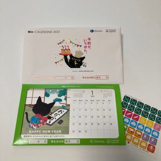 2023年  卓上カレンダー ねこ(カレンダー/スケジュール)