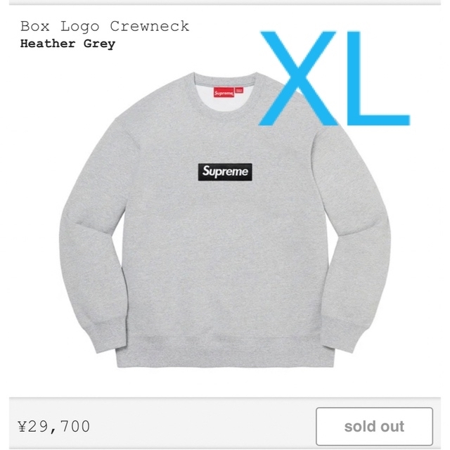 超特価 Supreme ぐりせり様専用 supreme box logo crewneckの通販 by soft's  shop｜シュプリームならラクマ