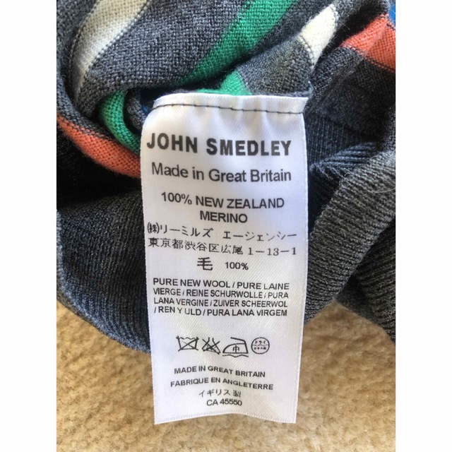 JOHN SMEDLEY(ジョンスメドレー)のレディースカーディガン レディースのトップス(カーディガン)の商品写真