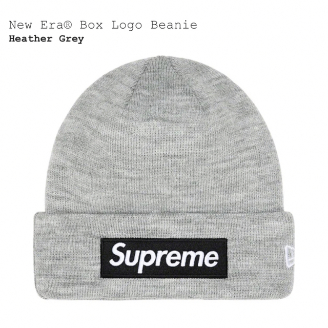 supreme box logo beanie