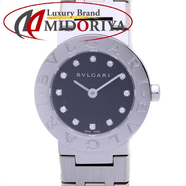 楽天スーパーセール】 BVLGARI 38681【中古】【腕時計】 / レディース