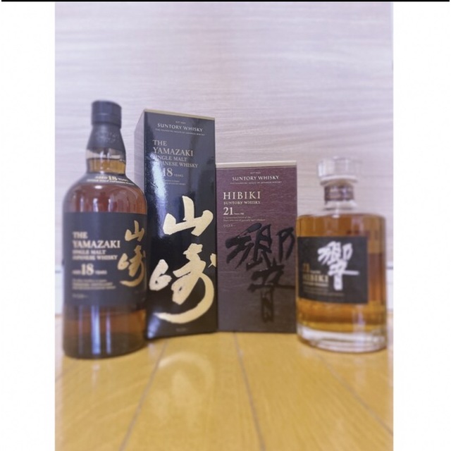 超格安一点 サントリー - HIBIKI21・YAMAZAKI 18 ウイスキー