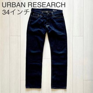 アーバンリサーチ(URBAN RESEARCH)のURBAN RESEARCH（アーバンリサーチ）| レギュラーデニム 34インチ(デニム/ジーンズ)