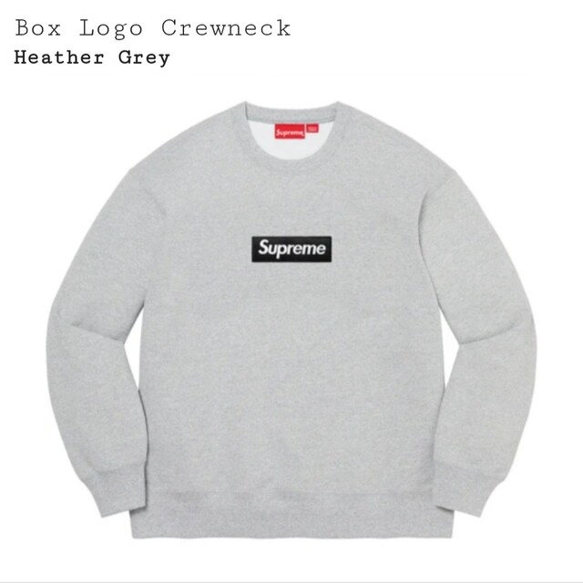 Supreme Box Logo crewneck Heather Grey L