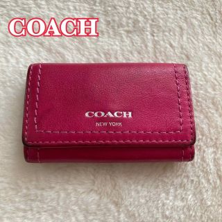 コーチ(COACH)のCOACH コーチ ピンク キーケース(キーケース)