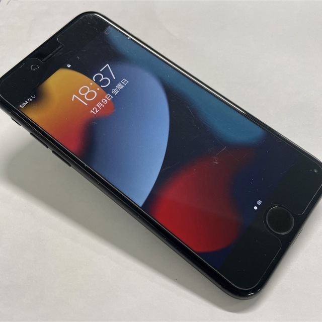 iPhone 7 128GB ブラック SIMフリー 本体のみ iPhone 7 128GB ブラック SIMフリー 本体のみ