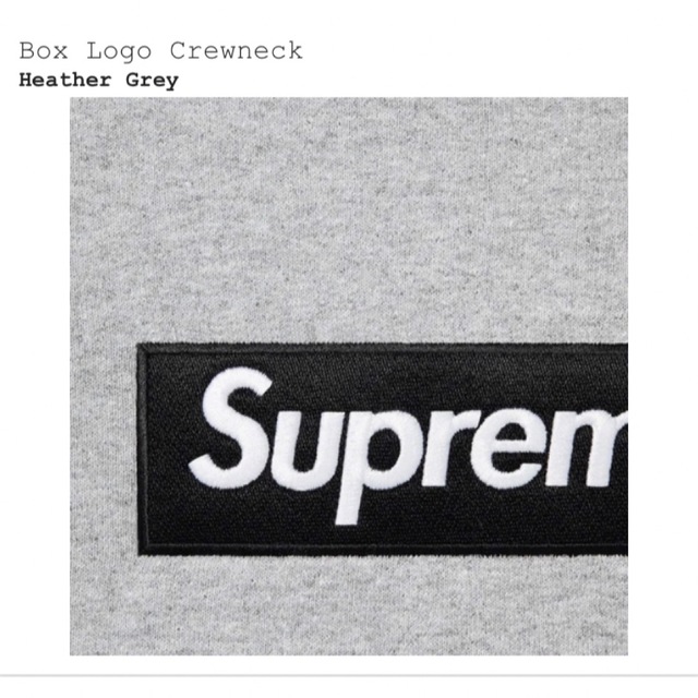 Supreme Box Logo Crewneck Heather Grey