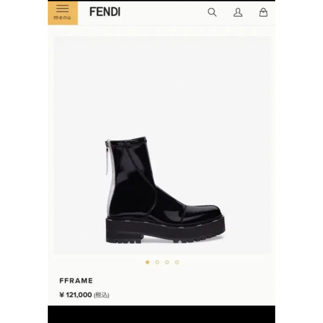 fendi ジップアップブーツ