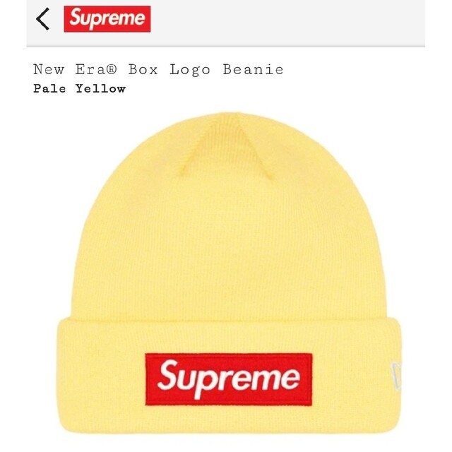 Supreme New Era Box Logo Beanie Yellow