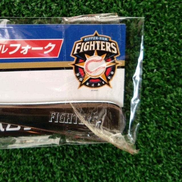 日本ハム(ニホンハム)の北海道日本ハムファイターズオリジナルフォーク スポーツ/アウトドアの野球(記念品/関連グッズ)の商品写真